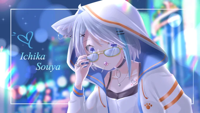 #あなたのあお色の作品を見せてください  