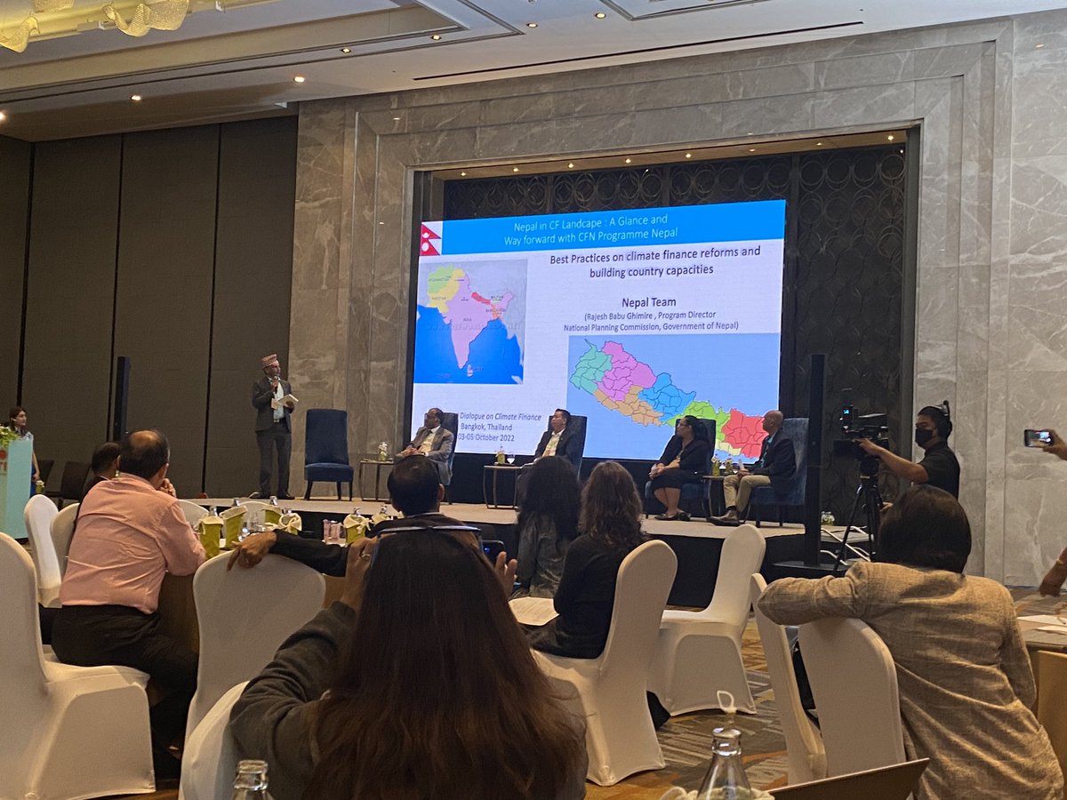 Deepak KC tweet media