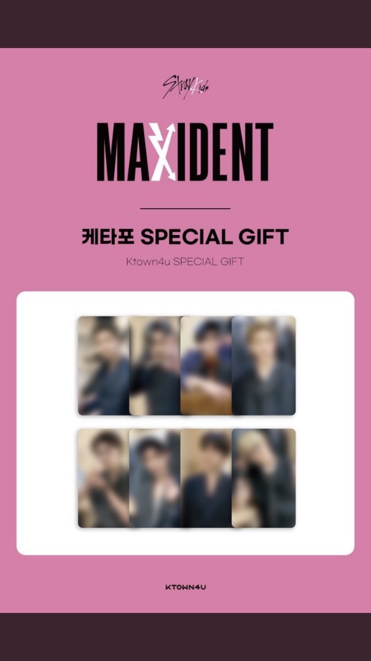 Stray Kids MAXIDENT サノク4回参加者特典 トレカ アイエン