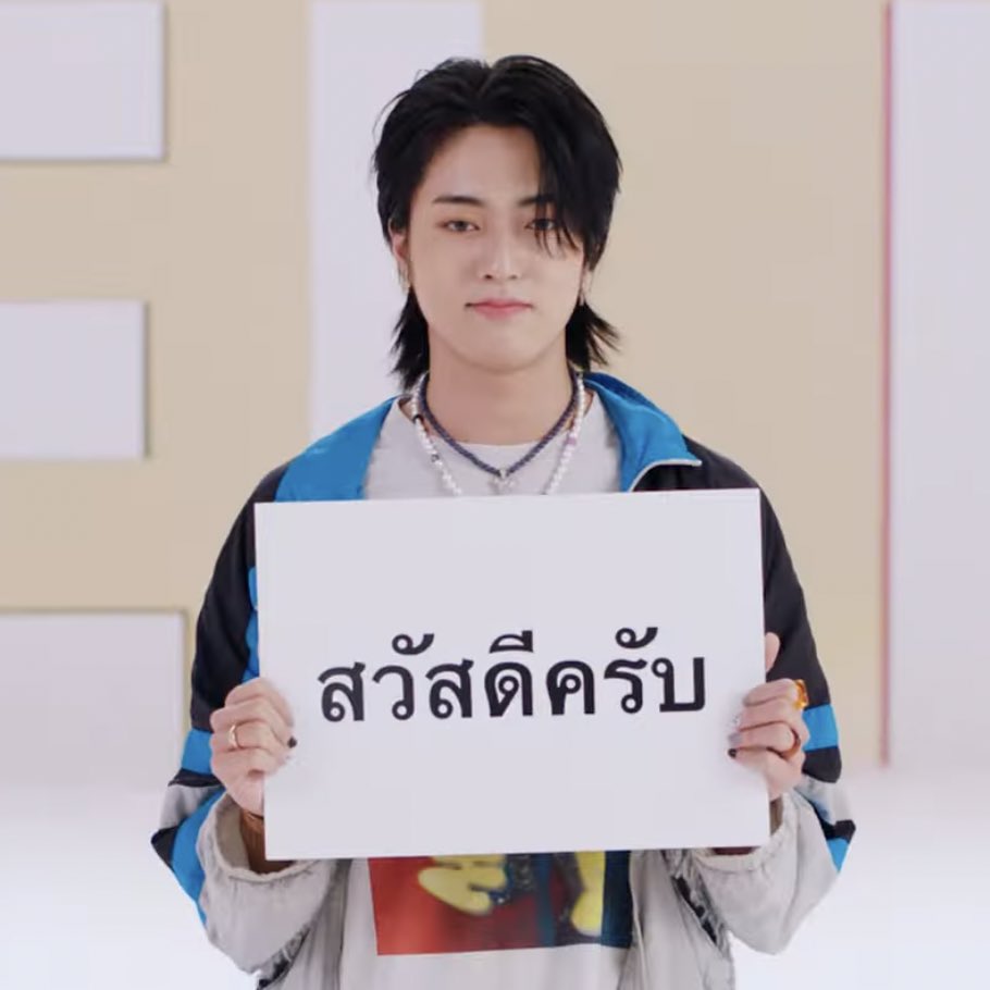 Numkeng2004's tweet photo. กูกี้ดดดดด ไทยแลนไม่น้อยใจแล้วจ้า💅🏻 https://t.co/snWx40qT7Q