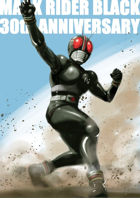 ありゃ、じゃあこれ描いたの5年前か 