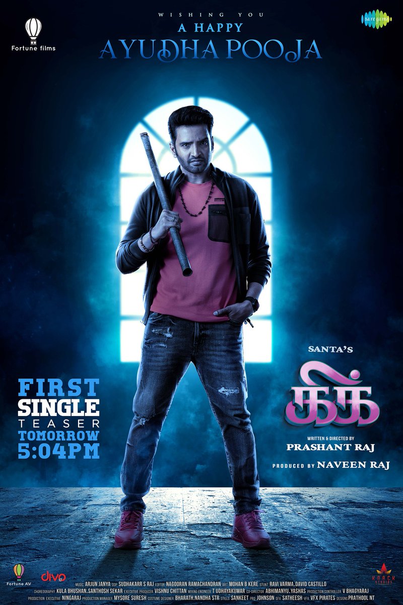 santhanam24_7's tweet photo. Kick First single Teaser from Tomorrow at 5.04 Pm IST Stay Tuned with stylish @iamsanthanam bro 😎
@iamprashantraj @TanyaHope_offl @ArjunJanyaMusic @iamnaveenraaj @raginidwivedi24 #SantasKick 🤗 https://t.co/PfL8ubPDzH