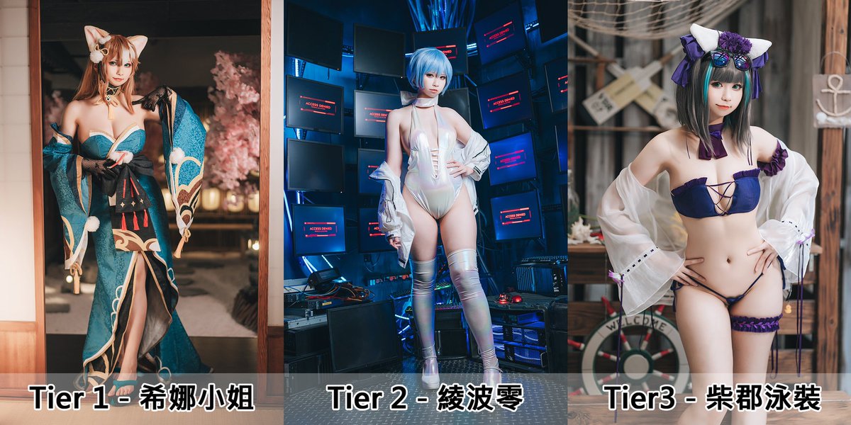 October’s Patr3on Rewiew

每個層級基本會有至少15張以上的高清正片大圖
還都會有自拍的福利小短片與自拍照唷！ https://t.co/pkK1JEbJFM