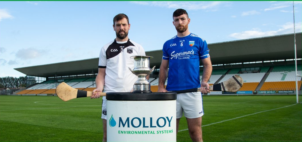 Molloy Precast & Environmental Systems tweet media