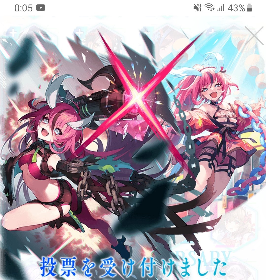 Tweets With Replies By イヌ好きのかずき Inu Kazuki Twitter