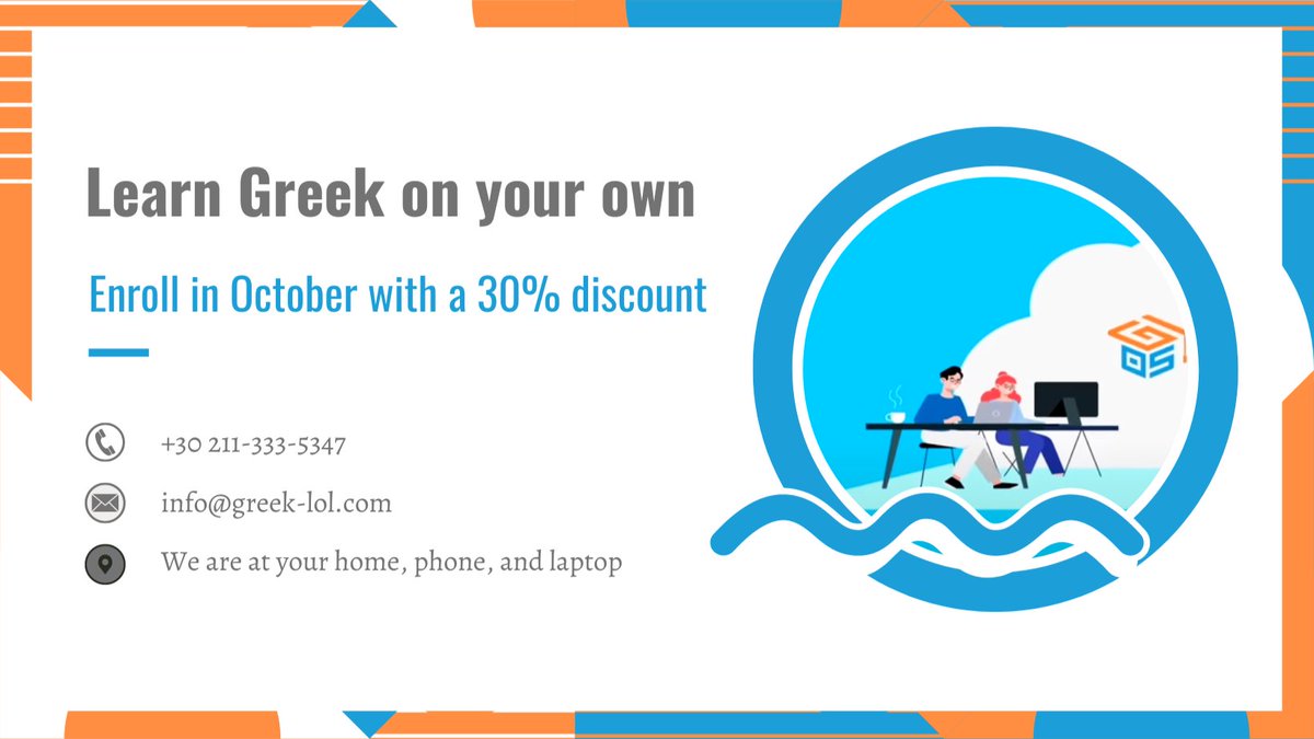 Greeklol's tweet image. 🔔This is your chance to learn Greek on your own, in your own time and pace

The self-paced courses are offered with a 30% discount in October⏳

👉zcu.io/1SJ7 

#freelesson #greekschool #greekeducation #learngreek #greekforkids #greekforadults #thegreekonlineschool
