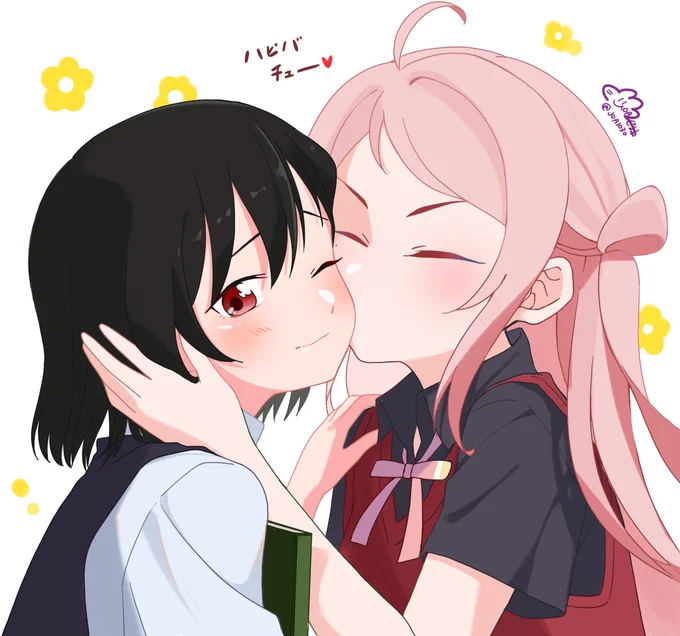 おめでとう〜〜#三船栞子生誕祭2022 