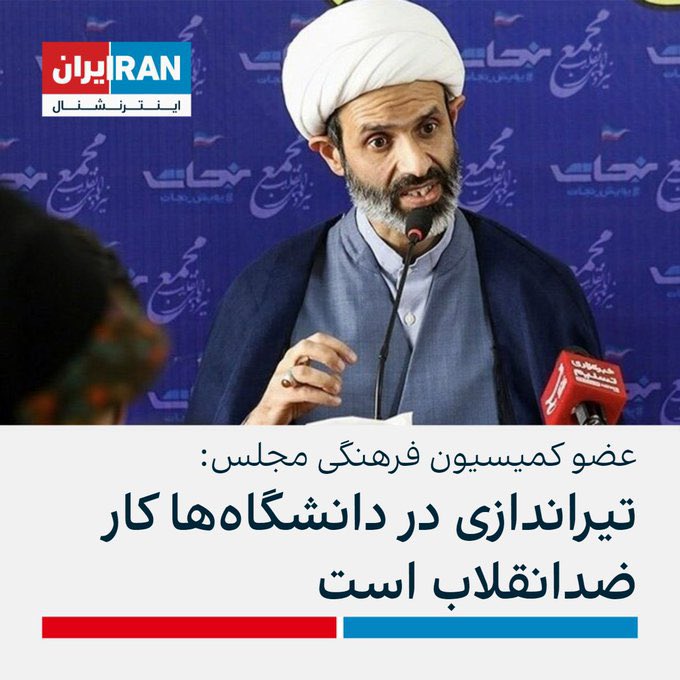 این چرا انقد ترسناکه قیافش؟!
اینا از کجا اومدن دیگه 💀
#اعتصابات_سراسری 
#مهسا_امینی