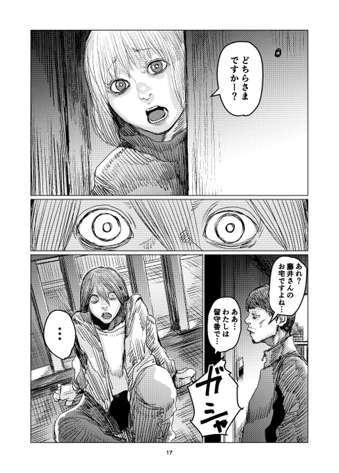 (5/13) 