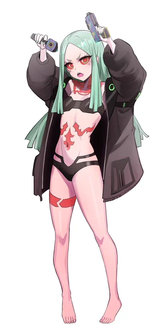 Rebecca 