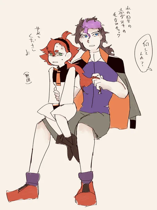 本放送までは何を書いてもいい グエスレお待ちしてます 