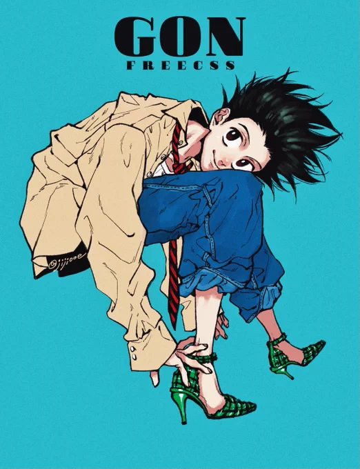 ゴンとキルア 