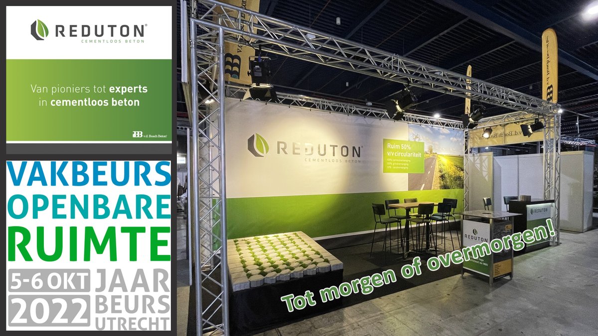 Onze collega's ontmoeten u graag morgen of overmorgen in <a href="/jaarbeurs/">Jaarbeurs</a> in Utrecht op de 
<a href="/VOR_NL/">Vakbeurs Openbare Ruimte</a>. Onze specialisten staan u graag te woord. Kom langs om te praten over alle noviteiten:
* Duurzaam beton
* Reduton
* Klimaatadaptatie
* Groen parkeren
* Circulariteit
etc. etc. etc.