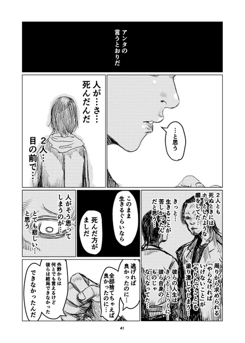 (11/13) 