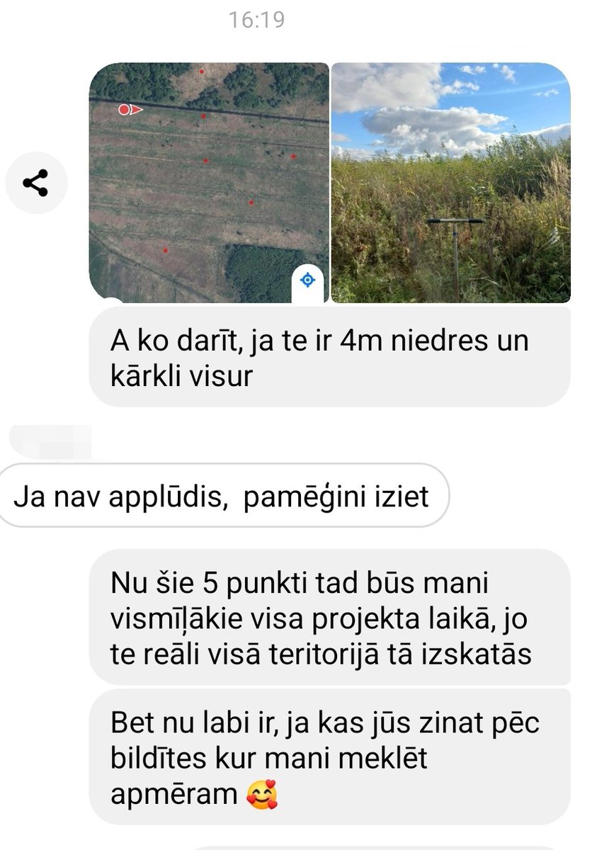 biete86's tweet photo. Darba čats vs draugu čats https://t.co/AwPsVbZXzh