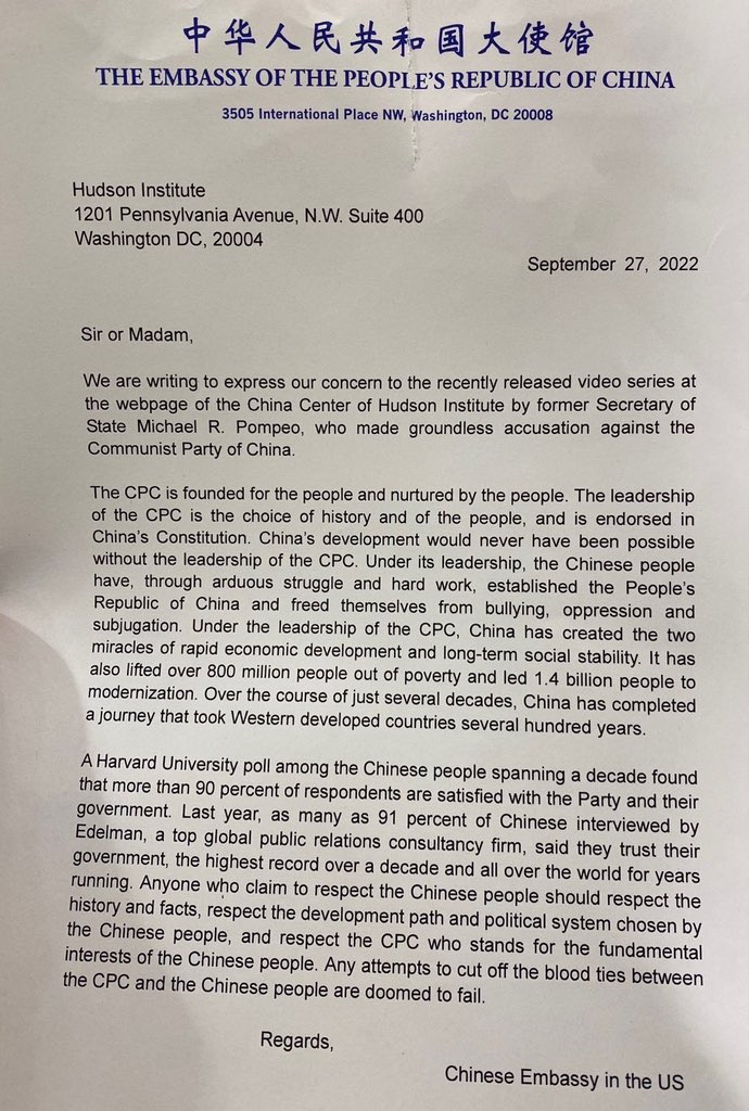 The CCP wants me to stop speaking the truth. 

Ain’t gonna happen 🚮