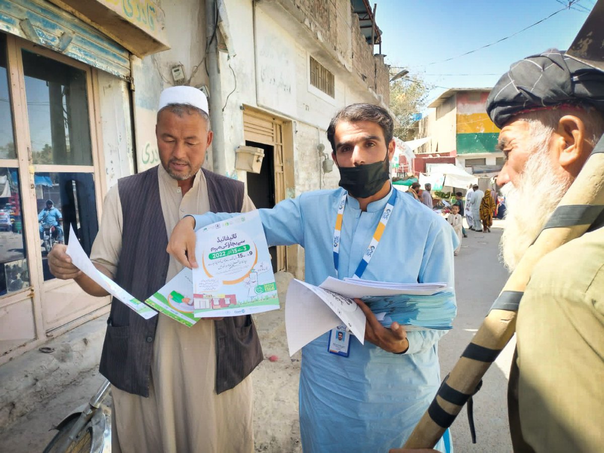 GlobalPhc's tweet photo. To create awareness and disseminate information about the Third Phase of Typhoid Conjugate Vaccine (TCV) our field staff distributed the Information, Education and Communication (IEC) Materials in 39 Union Councils of Quetta
@WHO @UNICEF @gavi
#TCVCatchupCampaign https://t.co/GwqkWXQ1Pl
