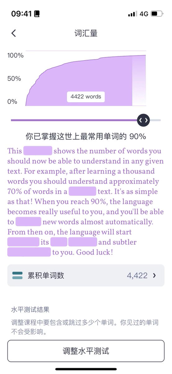 cxiaoxiong's tweet photo. 想了想这5%，应该就是专业与非专业之间的距离，之后的比例更多的是细微差别，而那细微的差别是指数级的。
微差……继续加油使用英语！实现阅读英语自由。 https://t.co/4undhz1P5m