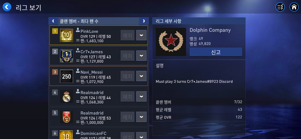 Dynamic KOREA tweet media