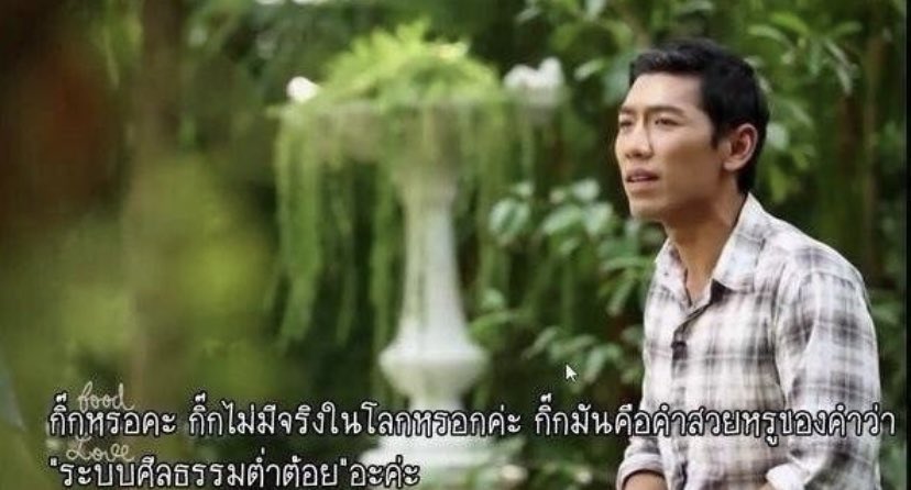 ลูกพีช’โมโมะ🍑 tweet media