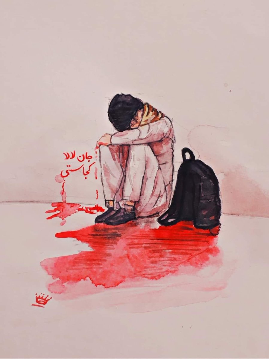 Soltanhabibi's tweet photo. The genocide against Hazara people must recognize by international community and human right, this is not the first and nor the last, If we just see what are happening to us won't weave our problems.                                               #StopHazaraGeoncide https://t.co/kCBPUQ9CJB