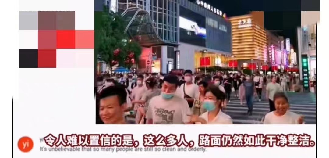 miren_41319's tweet photo. 印度新德里的女富豪说，想移民中国，带着女儿到中国来。
印度留学生拍了中国国庆的人群说，中国人如此尊重自己的国家所以中国才会强大。

🇨🇳值得！ https://t.co/suZlQGwB2j