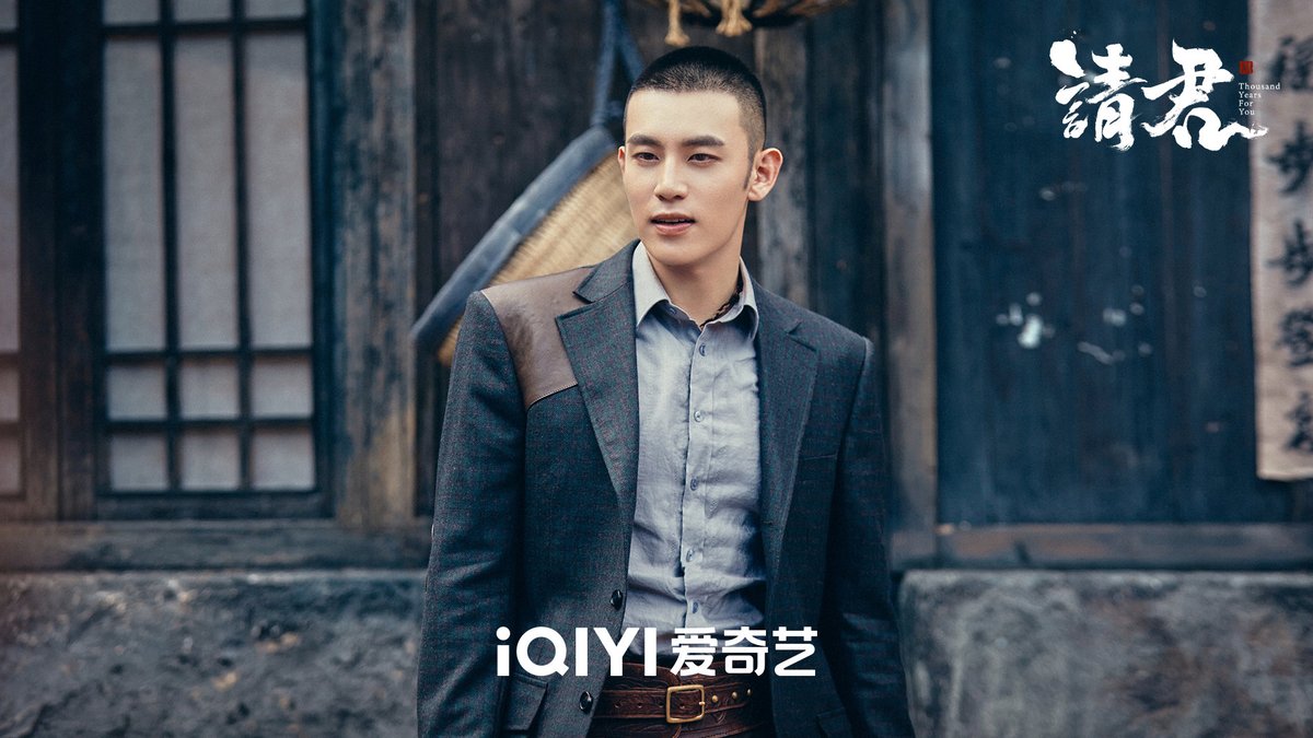 cdrama_update's tweet photo. 221004 #请君官微 (#ThousandYearsForYou Drama) weibo update    

More pics - https://t.co/4QRxttixaJ 

#RenJialun #LiQin  
#任嘉伦 #李沁 
#请君 #电视剧请君  
#QingJun #รักข้ามสหัสวรรษ https://t.co/vhO0gZwhqe