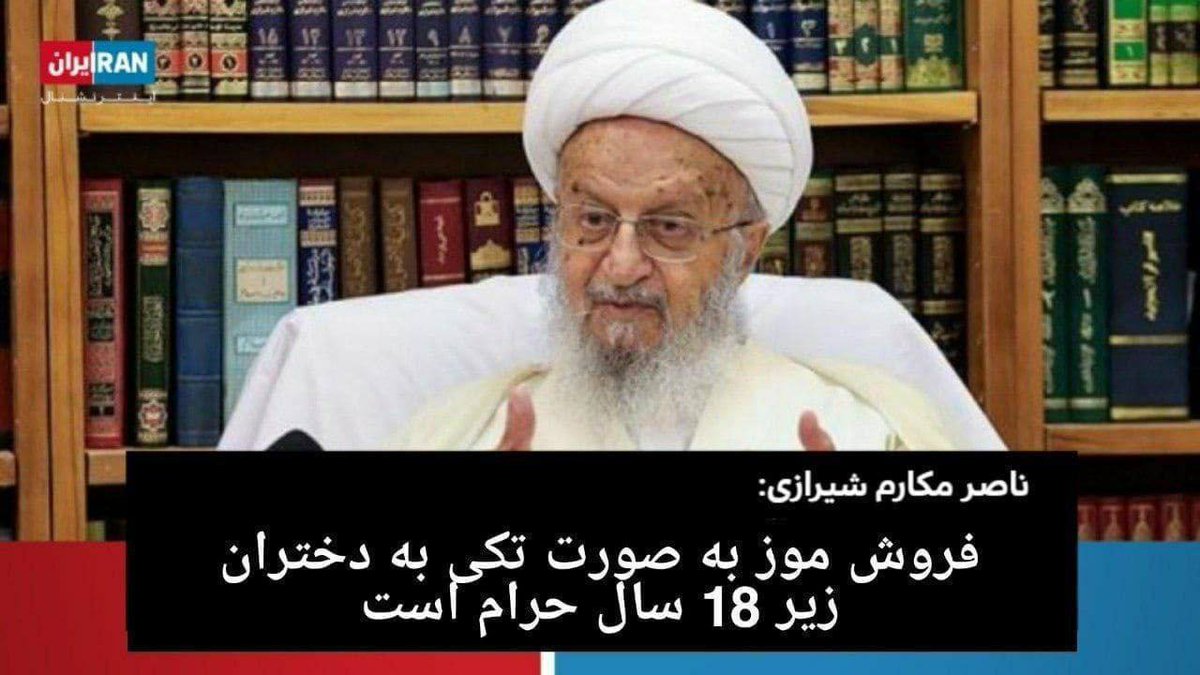 جووون ناصررررر😄😄😄🖕
#مهسا_امینی 
#زن_زندگی_ازادی 
#زن_زندگی_آزادی_مرد_میهن_آبادی 
#اعتراضات_سراسری 
#اعتصابات_سراسری