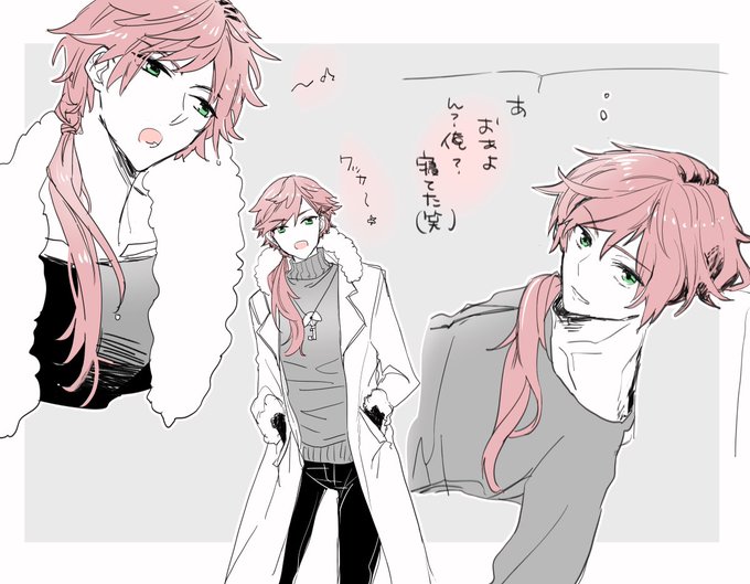 練習 #イロ絵す 