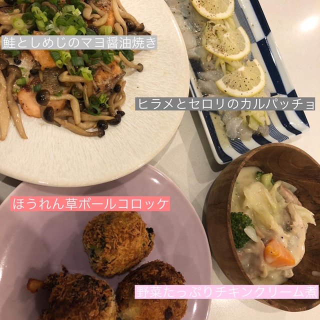 kajimaru2014's tweet photo. お料理代行もかじまあるにおまかせしませんか？
自分へのご褒美、お母さん、お父さん、おばあちゃんおじいちゃんへ感謝の気持ちを込めてプレゼントにも！
ご依頼お待ちしております♥️
#かじまある
#家事代行
#料理代行
#かじまあるスタッフ🐥 https://t.co/QeDicrkjL9