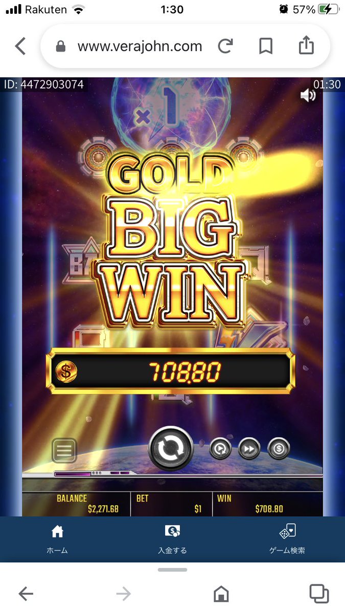 napori_web's tweet photo. オンラインカジノで一撃700ドル出た☺️🙌🎯 https://t.co/vPnAO3fwB3