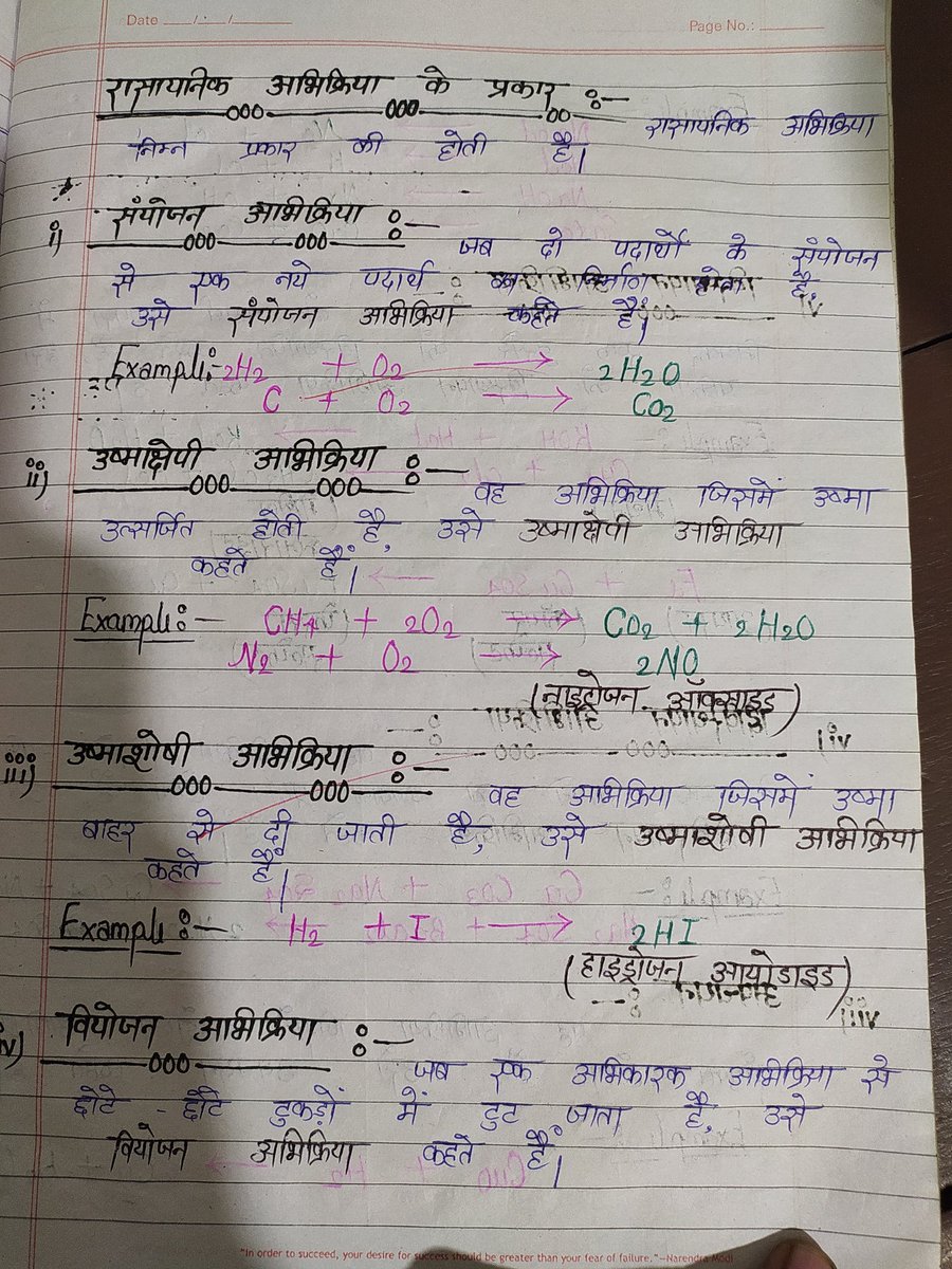 TopperBoard's tweet photo. class 10th science https://t.co/5etVQILgWT