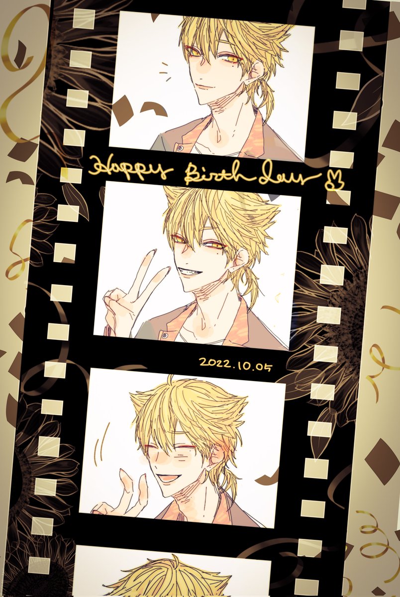 #伏見ガクバースデー2022 #絵ガク 
お誕生日おめでとうございます✌️ 