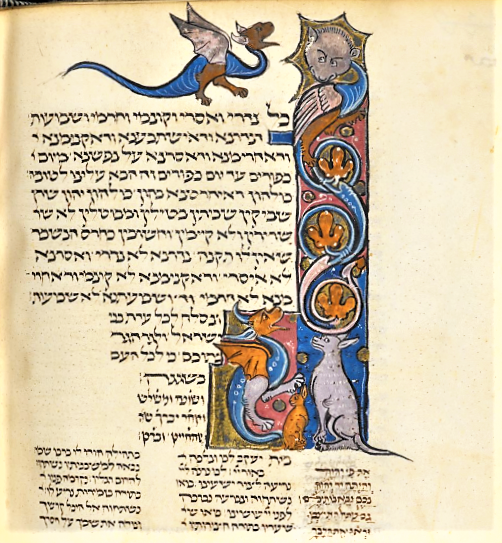 Yom Kipur (Day of Atonement) begins at sunset today. Here is a splendidly embellished opening to 'Kol Nidre' (All Vows) recited this evening in synagogues everywhere 
#HebrewProject #LetsGetDigital #YomKipur #KolNidre
bl.uk/manuscripts/Fu…
