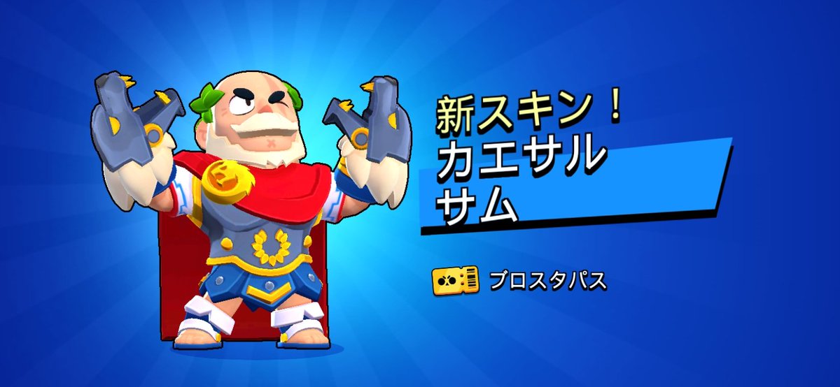 Qnly_bs's tweet photo. パス完走⸜(* ॑꒳ˆ* )⋆*☆ https://t.co/Uo175MADtR