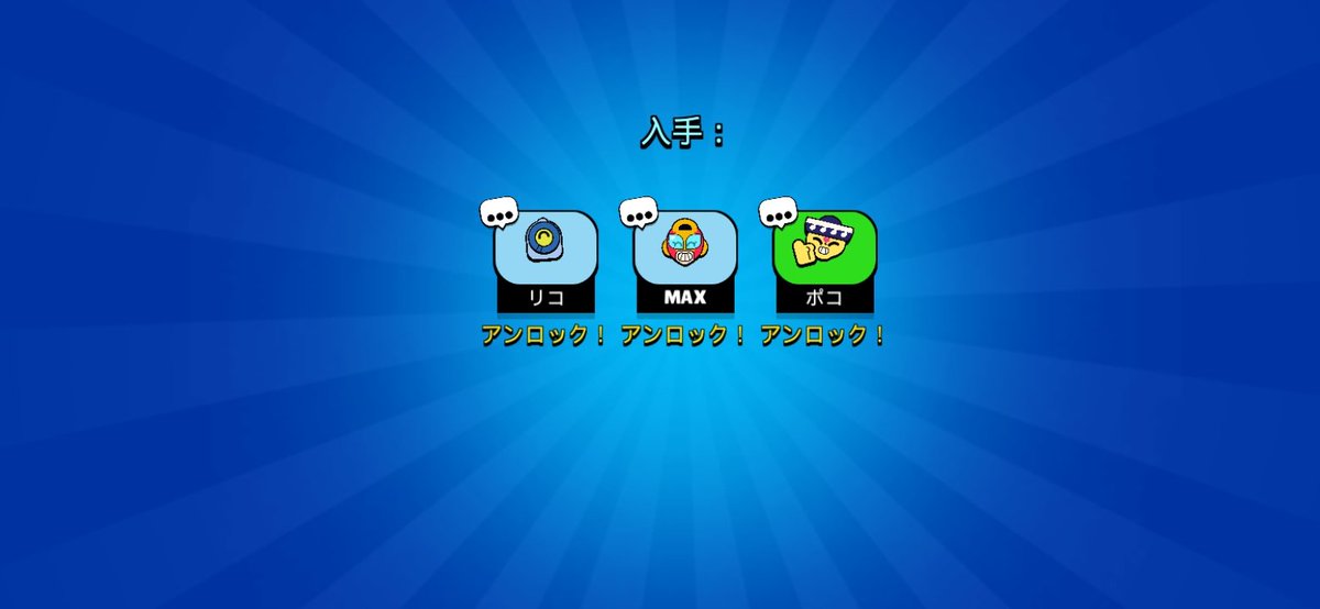 Qnly_bs's tweet photo. パス完走⸜(* ॑꒳ˆ* )⋆*☆ https://t.co/Uo175MADtR