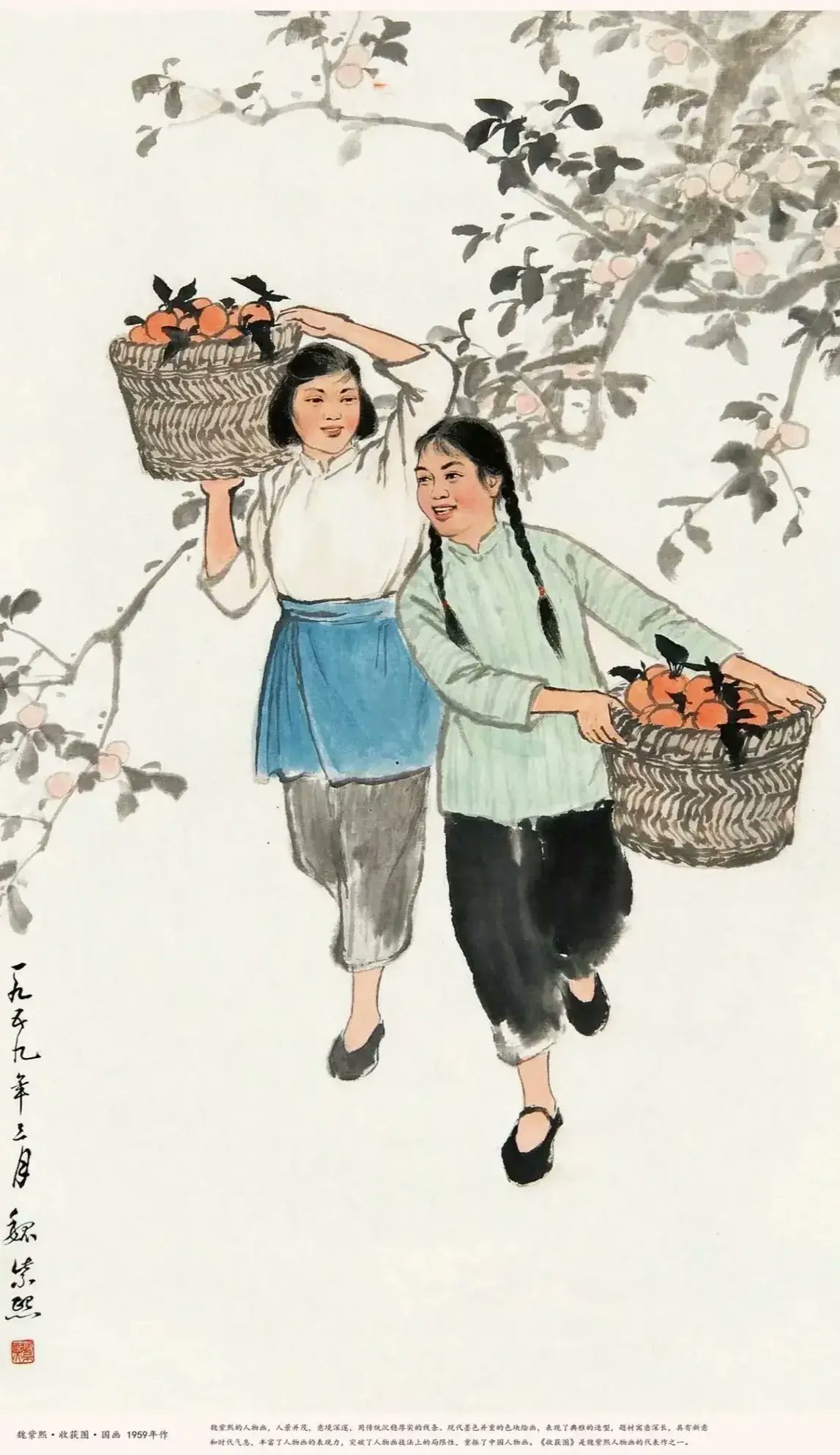 魏紫熙 人物圖（江苏文化界举办活动纪念魏紫熙先生诞辰110周年-艺术  