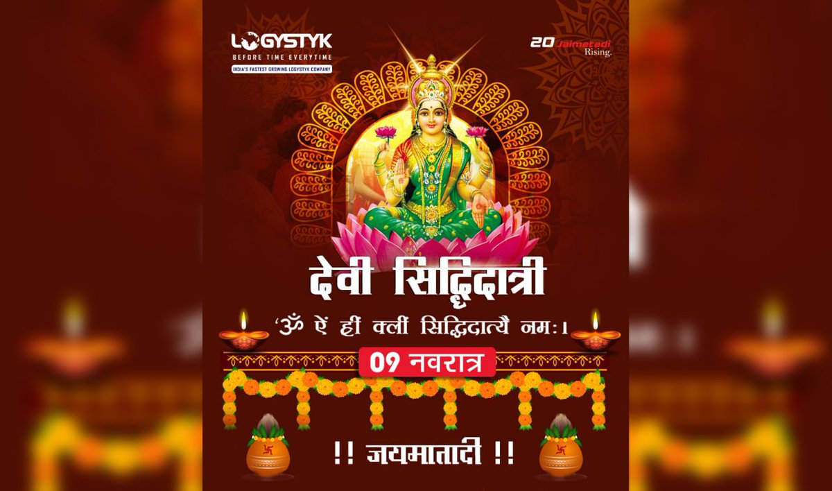 LOGYSTYK1's tweet photo. #ShardiyaNavratri #Day9 https://t.co/N2CiXTHbk2