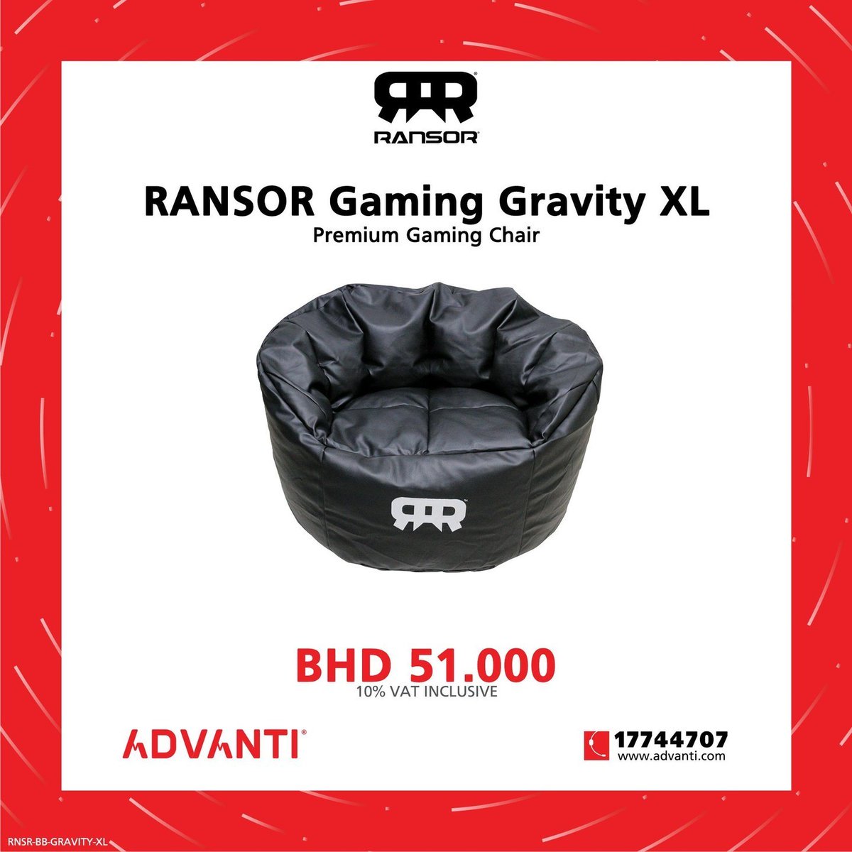 ADVANTIGroup's tweet photo. β¬ PREMIUM BEAN BAG β¬
π₯ RANSOR Gaming Gravity XL π₯
PRICE: BHD 51.000 (10% VAT Inclusive)
For orders: π 17744707 π https://t.co/uBj4iXdgtU
WE DELIVER! ππ¦
#advantibahrain #RANSORgaming #RANSOR #Gravity #Beanbag #Gaming #Bahrain #Manama #Saar https://t.co/fiUZYZet2R