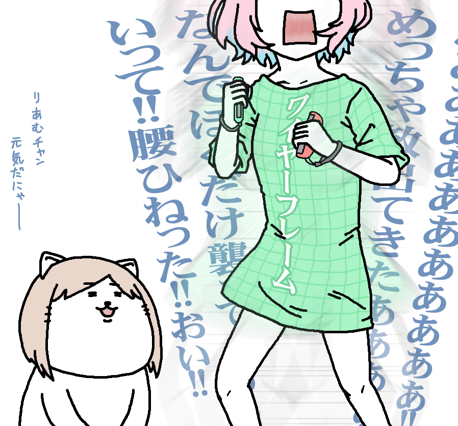 【日刊たのしい前川】
いつでもテンションのすごい後輩を優しく見守る前川 