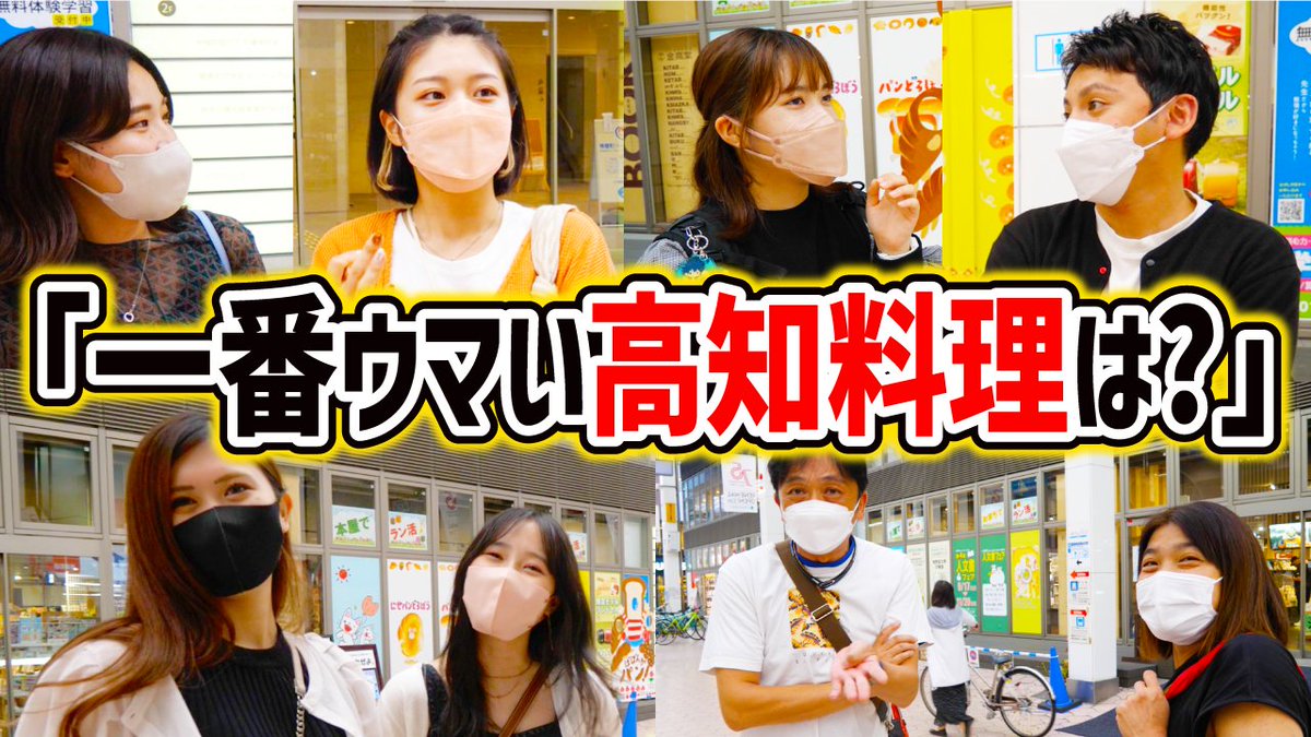 CHAGAMARAN's tweet photo. どっちの動画も上げたてホヤホヤだよ〜！！
見てみて！見てみて！見てみて！見てみて！見てみて！見てみて！見てみて！見てみて！見てみて！見てみて！見てみて！見てみて！見てみて！見てみて！見てみて！見てみて！見てみて！見てみて！見てみて！見てみて！見てみて！見てみて！見てみて！見てみて https://t.co/kkPb8LyWXe