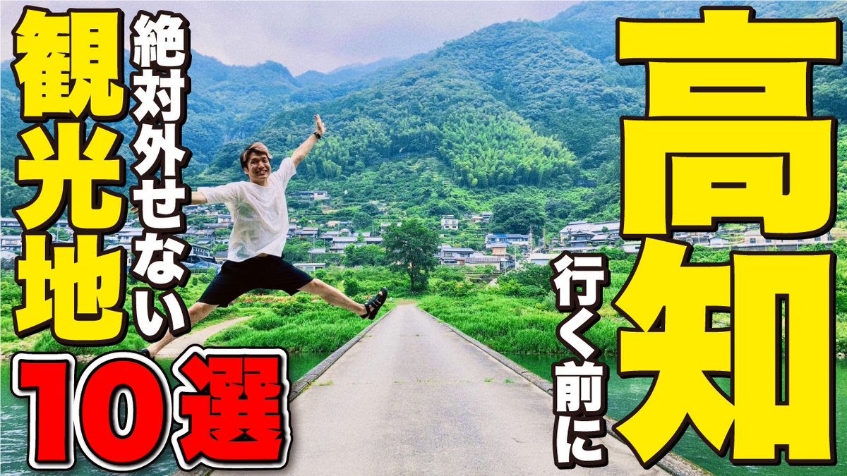 CHAGAMARAN's tweet photo. どっちの動画も上げたてホヤホヤだよ〜！！
見てみて！見てみて！見てみて！見てみて！見てみて！見てみて！見てみて！見てみて！見てみて！見てみて！見てみて！見てみて！見てみて！見てみて！見てみて！見てみて！見てみて！見てみて！見てみて！見てみて！見てみて！見てみて！見てみて！見てみて https://t.co/kkPb8LyWXe