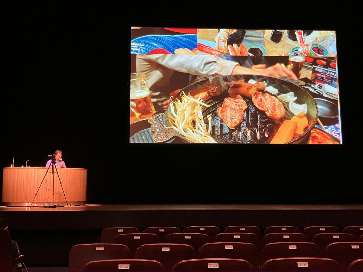 先週は、生物物理学会に呼んでいただいて発表してきました。新しい電顕テクニックも学ぶことができて、試してみたい事リストが長くなるばかりです。。。恩師の濡木先生のご発表は、お茶目さだけでなくunpublishedなデータも満載で素晴らしかったです。