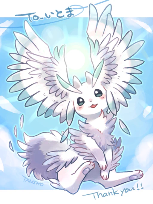 今日は天使の日!たまたま天使っぽい子を描いてました #Skeb 