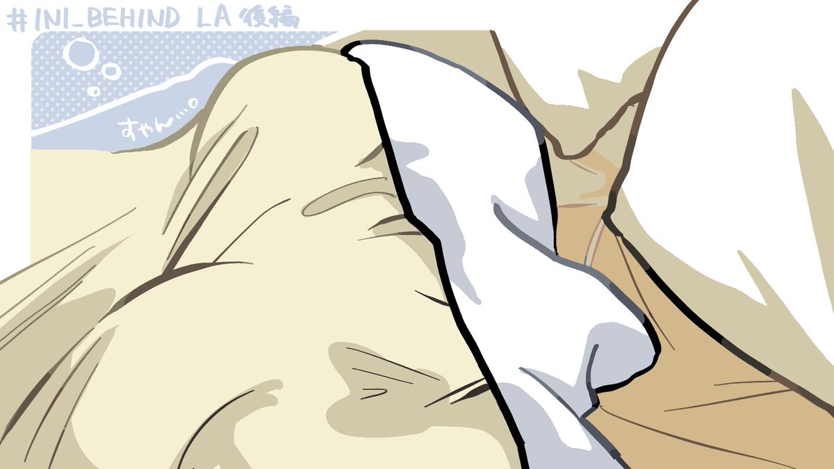 tintya__55555's tweet photo. すやろむ　愛してます(でもよく寝てね)

#INIfanart 
#髙塚大夢 https://t.co/myChvC1Y4C