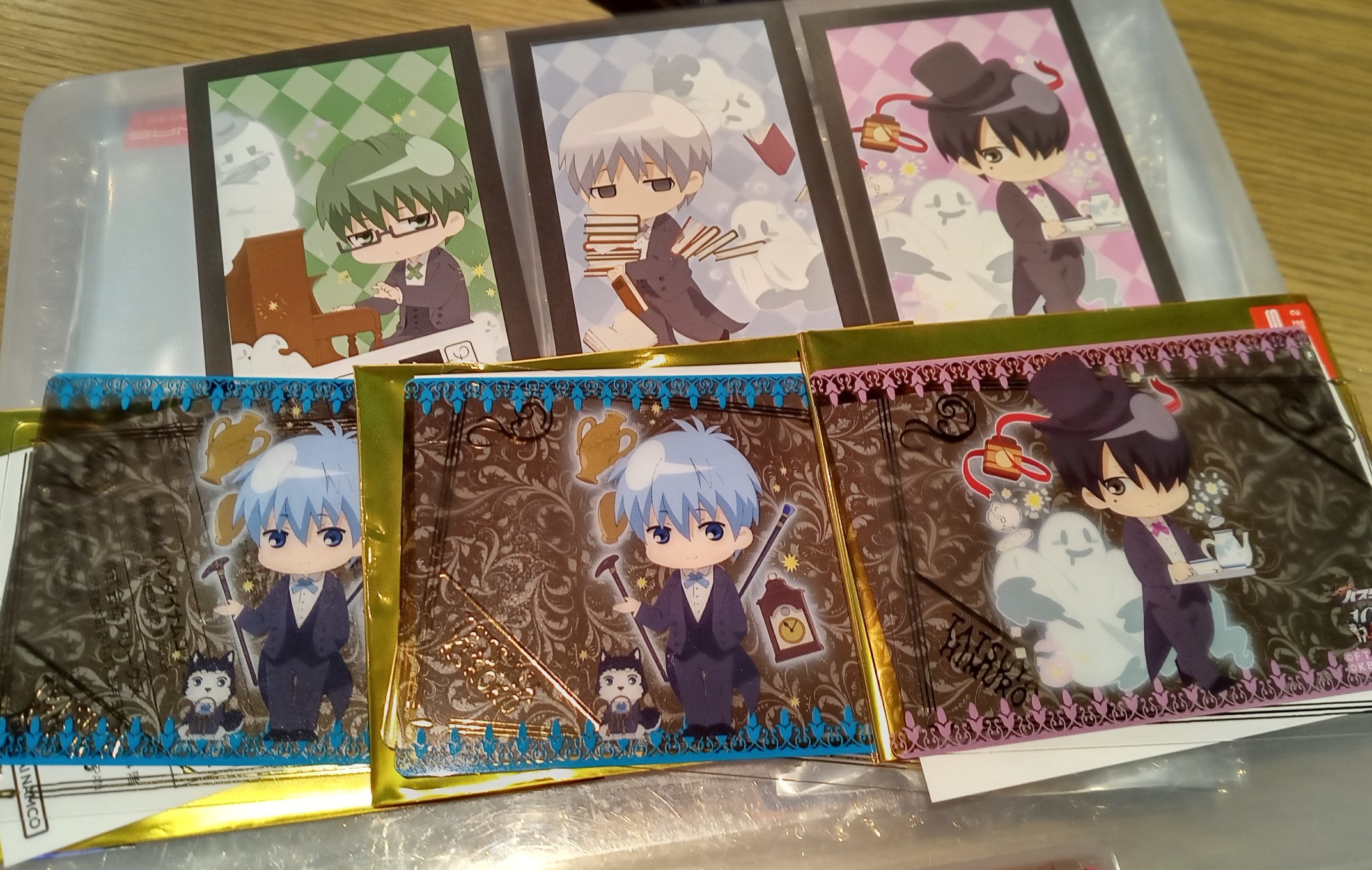 あさと Mhmqpzqdif6k6l2 Twitter