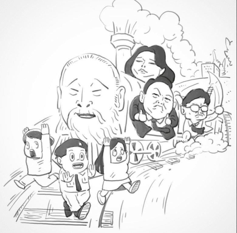 천공열차도 나왔네요.. ㅋㅋㅋㅋㅋㅋㅋㅋㅋ