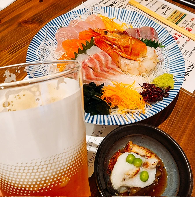 オホォッ 