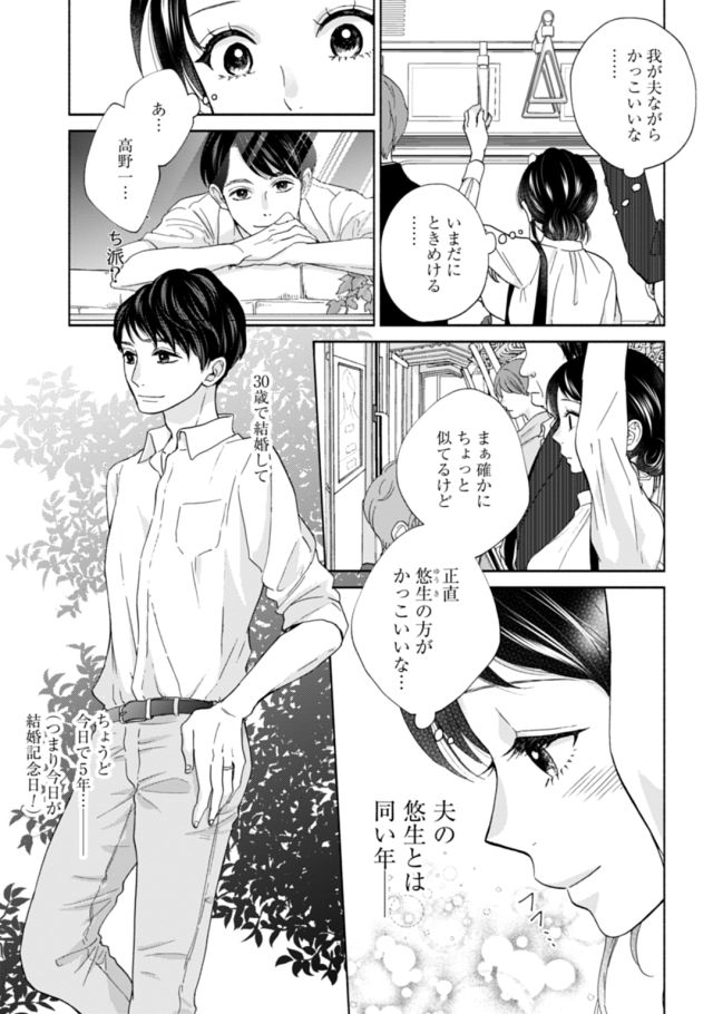 (2/14) 
