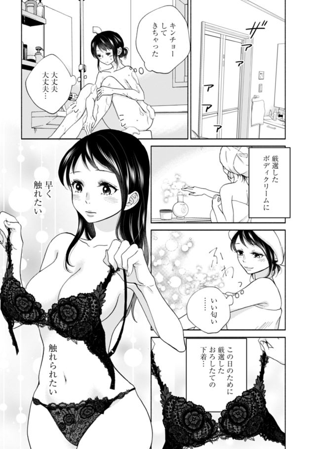 (4/14) 